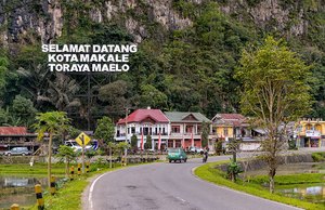 Jangan Berbicara Apa yang Tidak Diketahui, Jangan Semua yang Diketahui Dibicarakan
